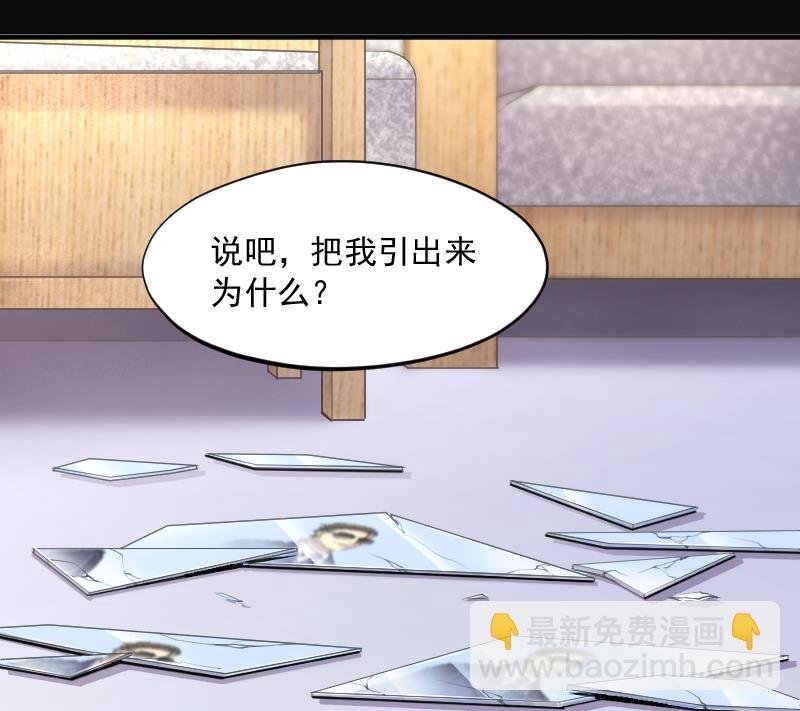 第238话 黄水水库 1