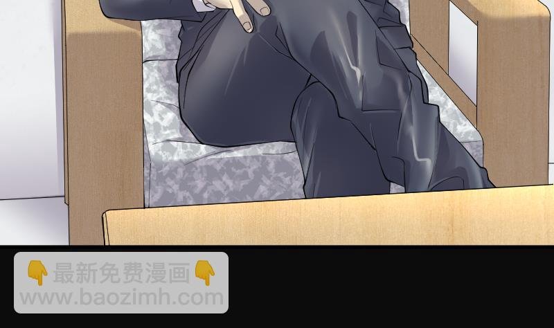 第239话 黄水水库 2