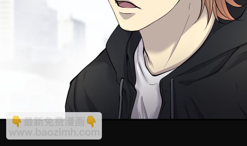 第239话 黄水水库 2