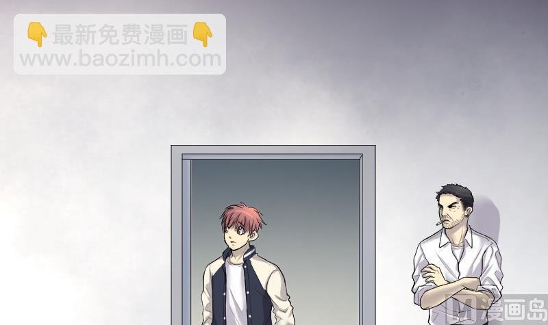 第240话 黄水水库 3