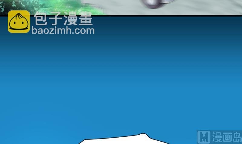 第241话 黄水水库 4