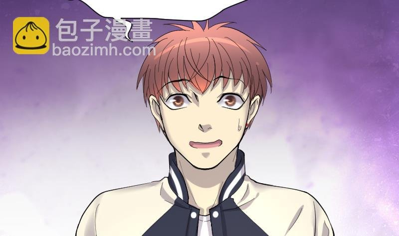 第241话 黄水水库 4
