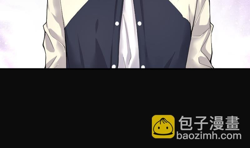 第241话 黄水水库 4