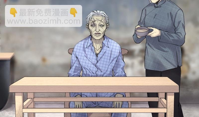 第241话 黄水水库 4