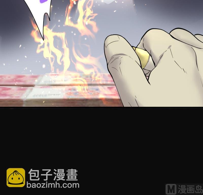 第241话 黄水水库 4
