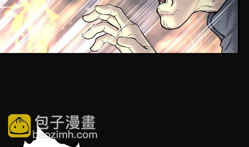 第241话 黄水水库 4