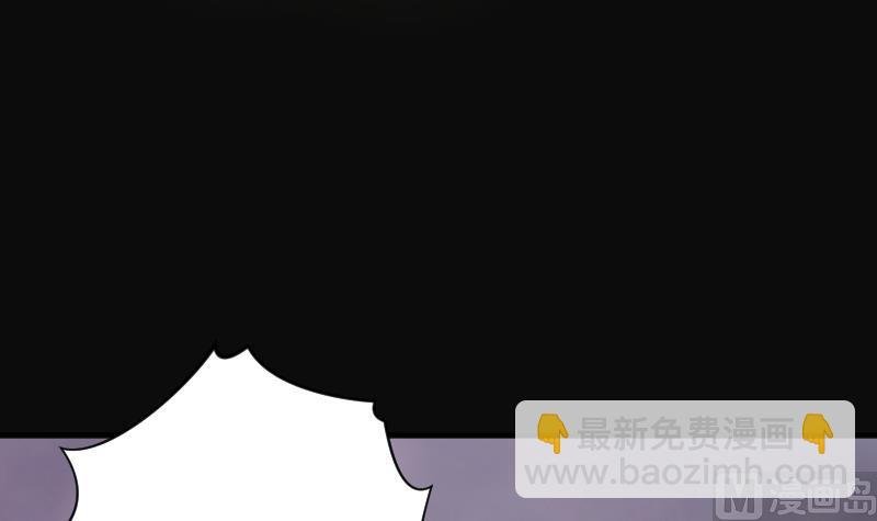 第241话 黄水水库 4