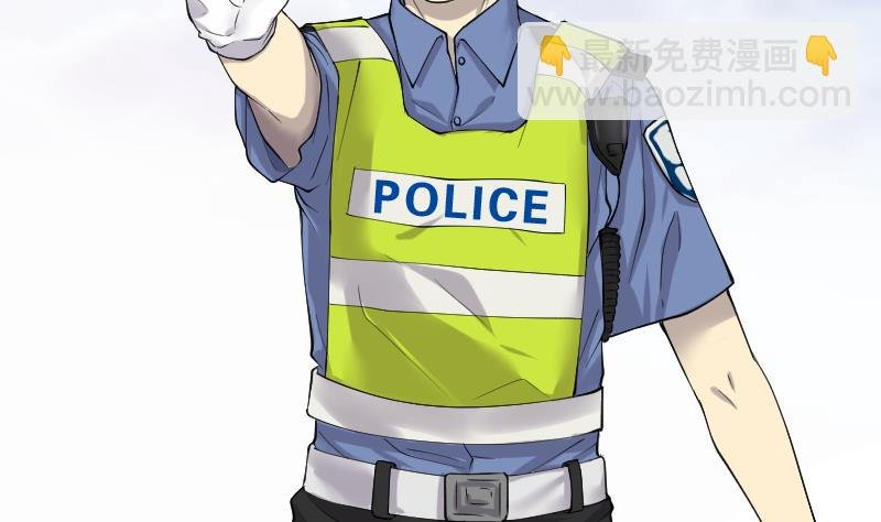 第242话 黄水水库 5