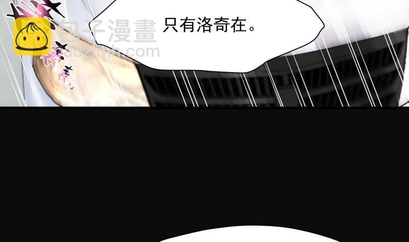 第243话 打了一个卖黄碟的 1