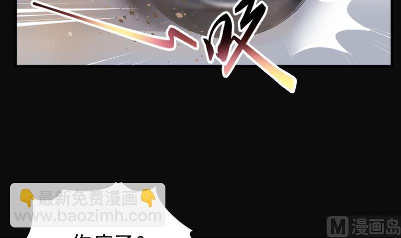 第243话 打了一个卖黄碟的 1