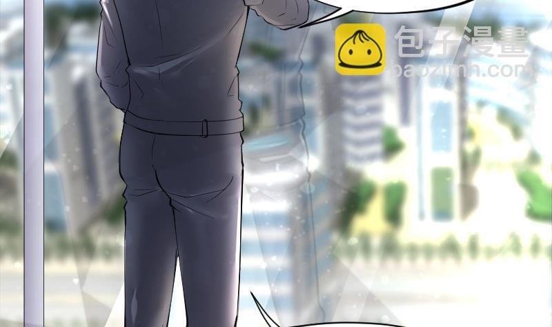 第243话 打了一个卖黄碟的 1