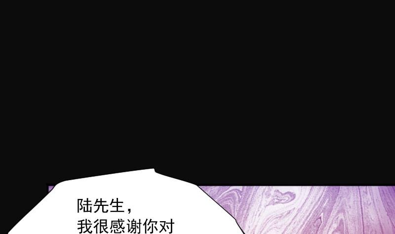 第243话 打了一个卖黄碟的 1