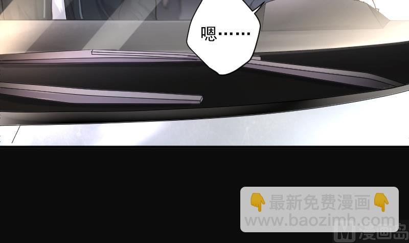 第243话 打了一个卖黄碟的 1