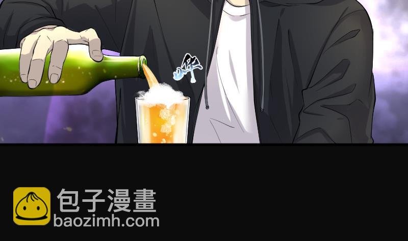 第244话 打了一个卖黄碟的 2