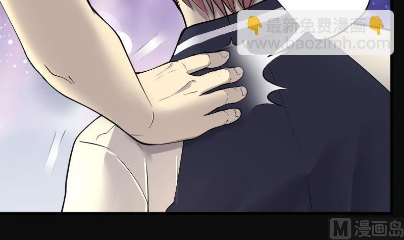 第244话 打了一个卖黄碟的 2