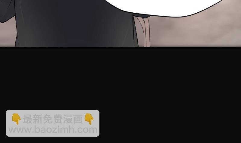第244话 打了一个卖黄碟的 2
