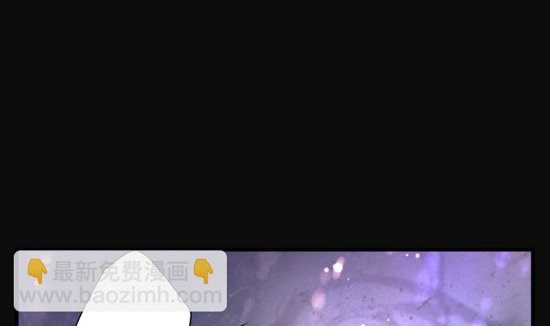 第244话 打了一个卖黄碟的 2