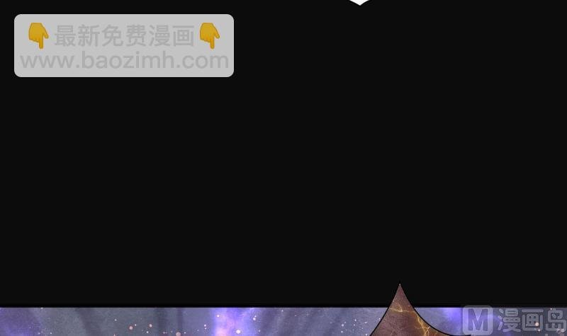 第245话 水王母 1