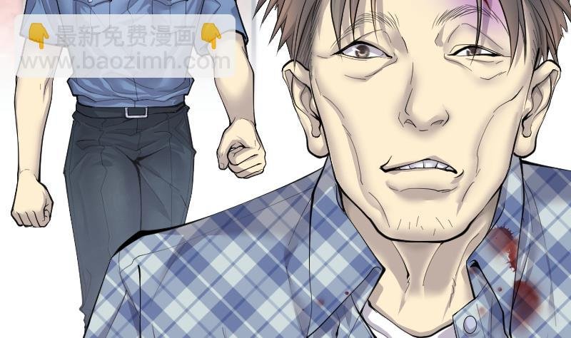第245话 水王母 1
