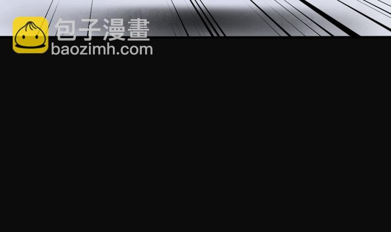 第245话 水王母 1