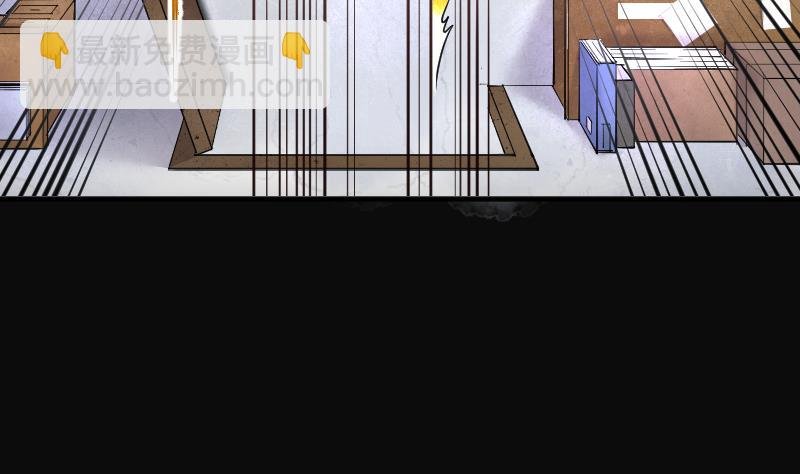 第245话 水王母 1