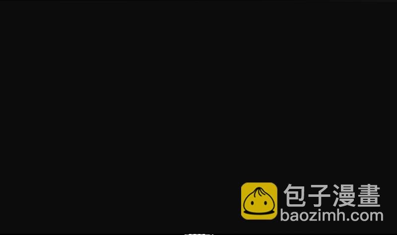 第246话 水王母 2