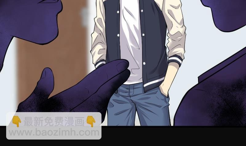 第246话 水王母 2