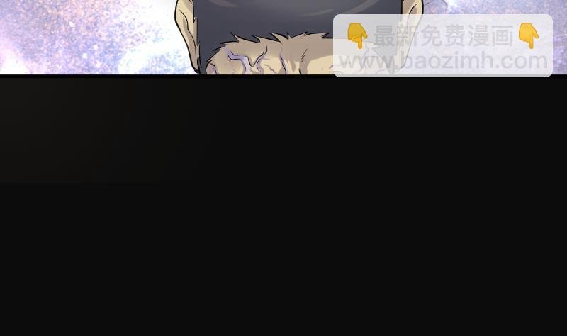 第246话 水王母 2