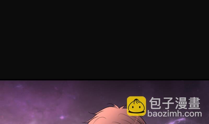 第246话 水王母 2