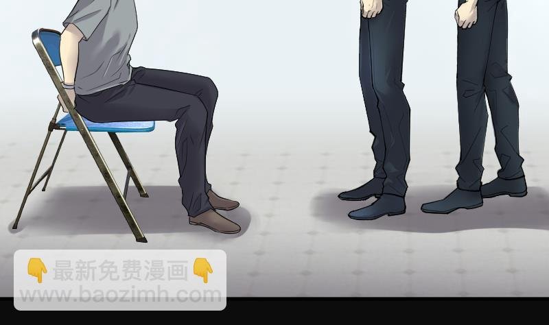 第247话 水王母 3