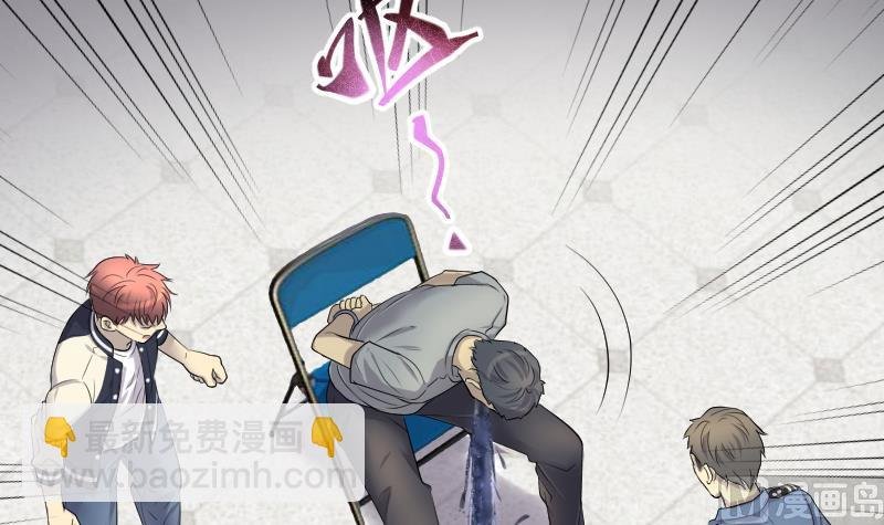 第247话 水王母 3
