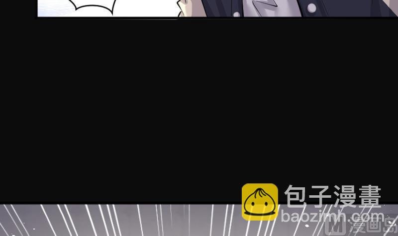第248话 连星风水 1