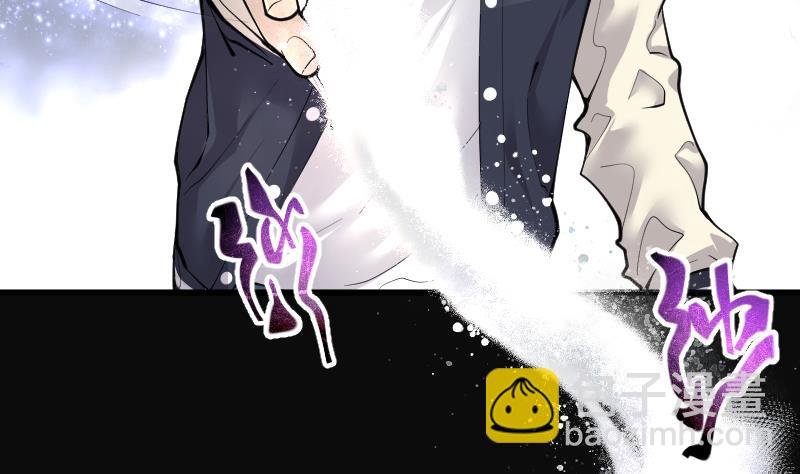第248话 连星风水 1