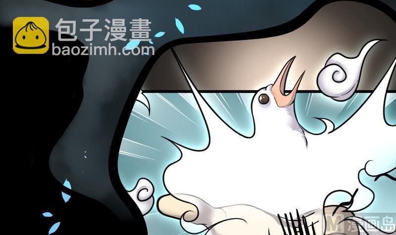 第25话 风门奇术 3