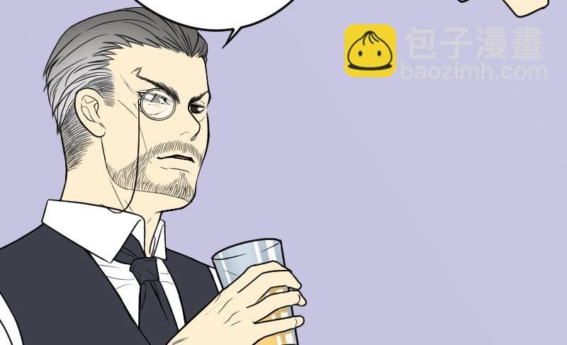 第25话 风门奇术 3