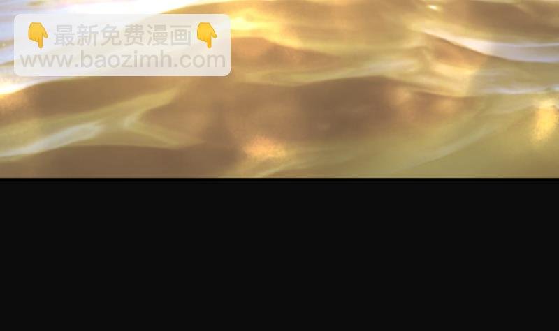 第250话 连星风水 3