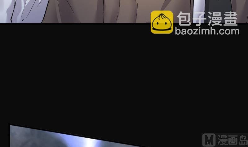 第250话 连星风水 3