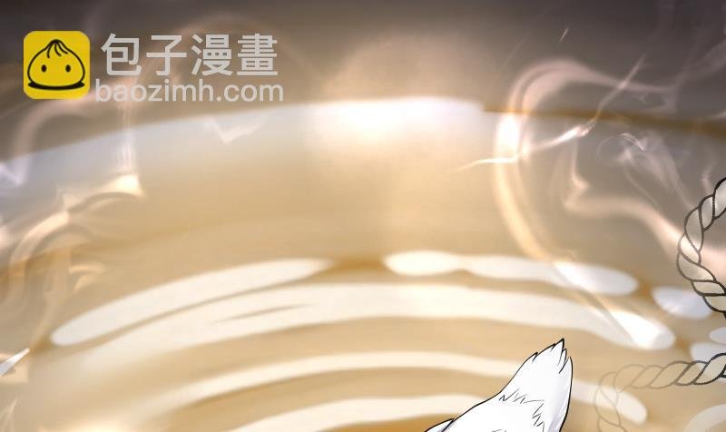 第251话 白骨船、人皮帆 1