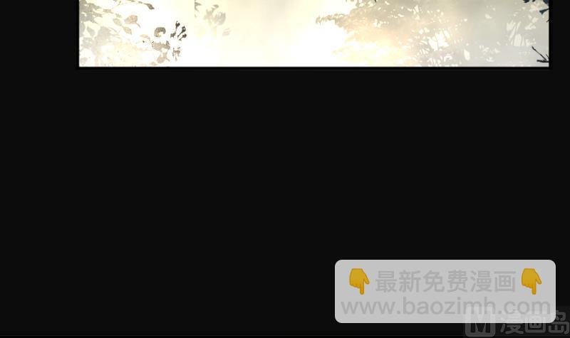 第251话 白骨船、人皮帆 1