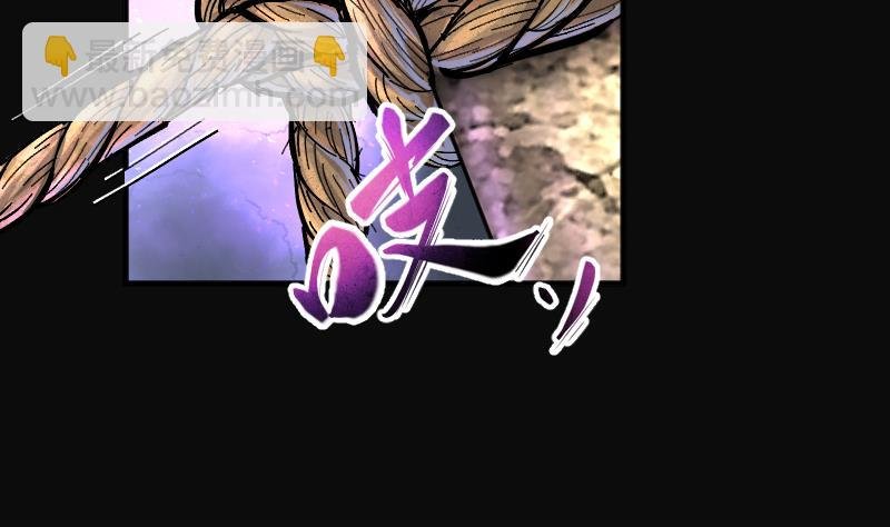 第252话 白骨船、人皮帆 2