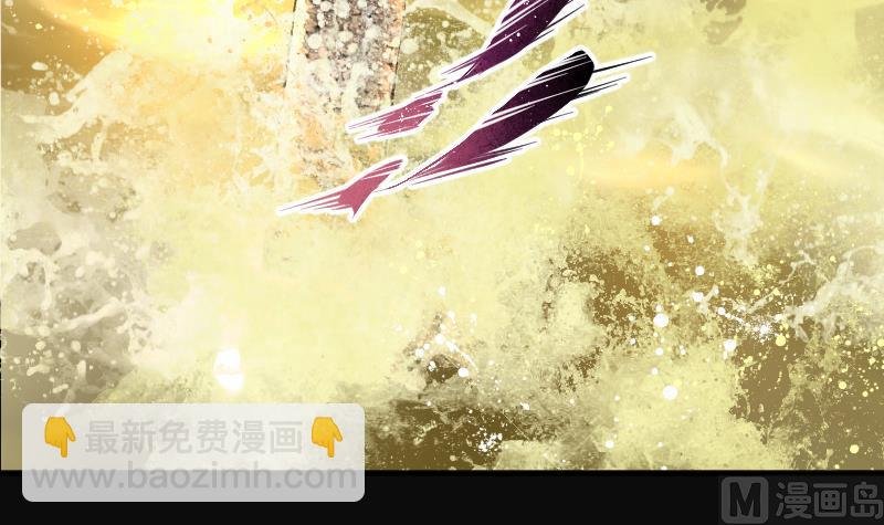 第252话 白骨船、人皮帆 2