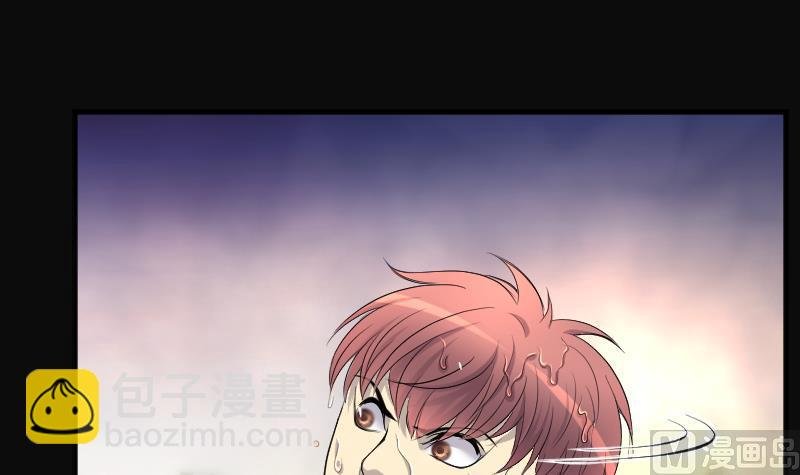 第253话 白骨船、人皮帆 3