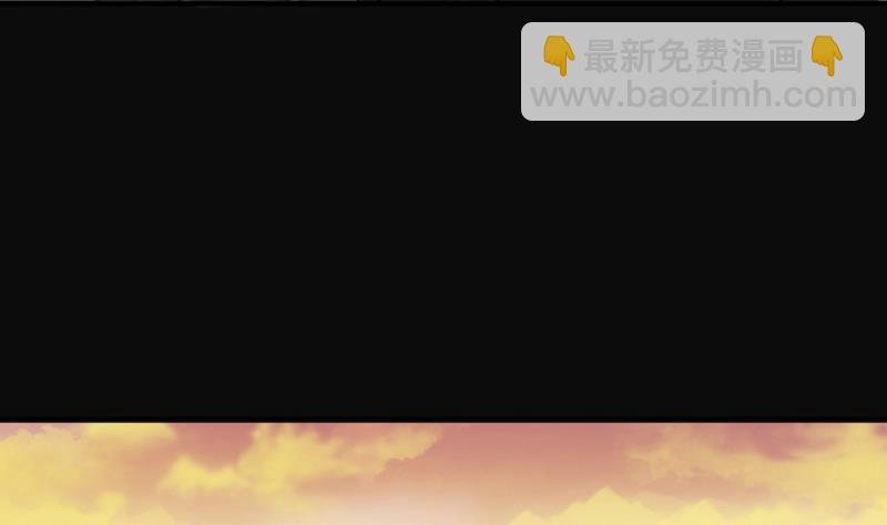 第253话 白骨船、人皮帆 3