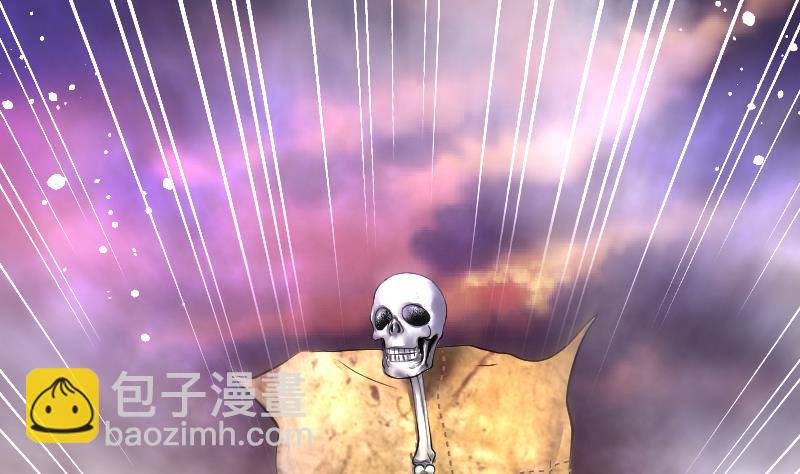 第253话 白骨船、人皮帆 3