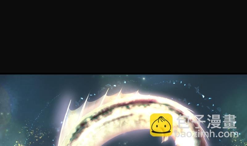 第254话 石眼龙王 1