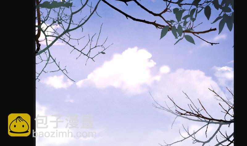 第255话 石眼龙王 2