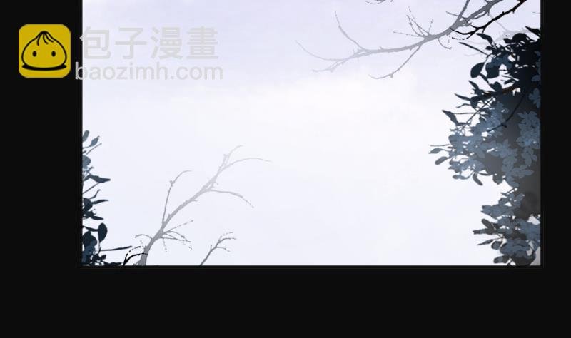 第255话 石眼龙王 2