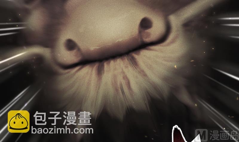 第255话 石眼龙王 2