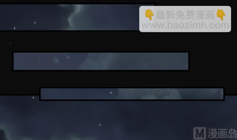 第256话 地下龙城 1