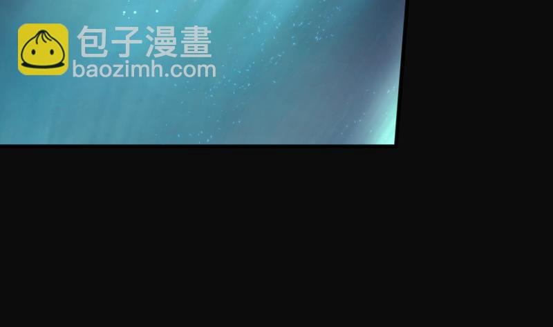 第256话 地下龙城 1